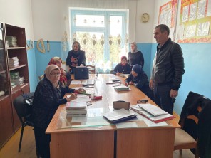 Новости.